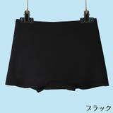 ペチパンツ ペチコート レディース | PlusNao | 詳細画像14 