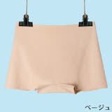 ペチパンツ ペチコート レディース | PlusNao | 詳細画像15 