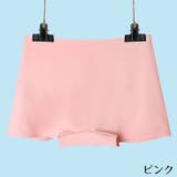 ペチパンツ ペチコート レディース | PlusNao | 詳細画像17 