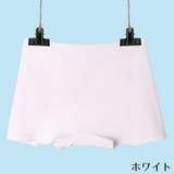ペチパンツ ペチコート レディース | PlusNao | 詳細画像19 