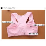 スポーツブラ ショーツ 上下セット | PlusNao | 詳細画像10 