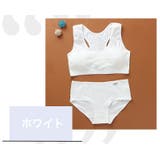 スポーツブラ ショーツ 上下セット | PlusNao | 詳細画像11 