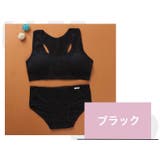 スポーツブラ ショーツ 上下セット | PlusNao | 詳細画像12 