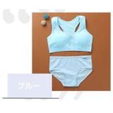 スポーツブラ ショーツ 上下セット | PlusNao | 詳細画像14 