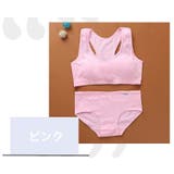 スポーツブラ ショーツ 上下セット | PlusNao | 詳細画像15 