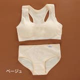 スポーツブラ ショーツ 上下セット | PlusNao | 詳細画像16 