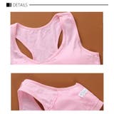 スポーツブラ ショーツ 上下セット | PlusNao | 詳細画像7 