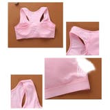 スポーツブラ ショーツ 上下セット | PlusNao | 詳細画像9 