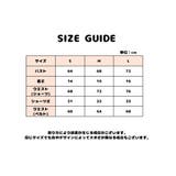 ブラジャー ショーツ ウエストベルト | PlusNao | 詳細画像16 