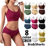 ブラジャー ショーツ 上下 | PlusNao | 詳細画像1 