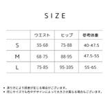 ジュニアブラ キッズブラ ハーフトップ | PlusNao | 詳細画像17 