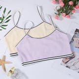 ジュニアブラ キッズブラ ハーフトップ | PlusNao | 詳細画像4 