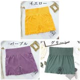 ヨガパンツ レディース ヨガ | PlusNao | 詳細画像17 