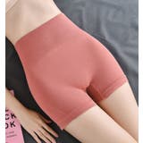 ヨガパンツ レディース ヨガ | PlusNao | 詳細画像2 