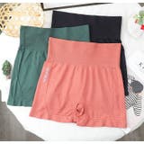 ヨガパンツ レディース ヨガ | PlusNao | 詳細画像9 