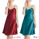 スリップ キャミソール インナー | PlusNao | 詳細画像11 