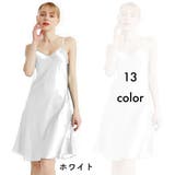 スリップ キャミソール インナー | PlusNao | 詳細画像6 