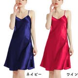 スリップ キャミソール インナー | PlusNao | 詳細画像9 