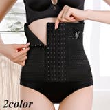 ウエストニッパー ウエストシェイパー コルセット | PlusNao | 詳細画像1 