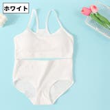インナーセット ジュニアブラ ショーツ | PlusNao | 詳細画像16 