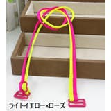 ブラストラップ ブラジャーストラップ ショルダーストラップ | PlusNao | 詳細画像11 