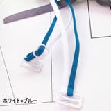 ブラストラップ ブラジャーストラップ ショルダーストラップ | PlusNao | 詳細画像16 