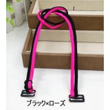 ブラストラップ ブラジャーストラップ ショルダーストラップ | PlusNao | 詳細画像18 