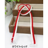 ブラストラップ ブラジャーストラップ ショルダーストラップ | PlusNao | 詳細画像7 