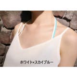 ブラストラップ ブラジャーストラップ ショルダーストラップ | PlusNao | 詳細画像8 