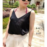 ブラストラップ ブラジャーストラップ ショルダーストラップ | PlusNao | 詳細画像9 