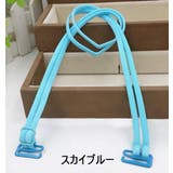 ブラストラップ ブラジャーストラップ ショルダーストラップ | PlusNao | 詳細画像13 