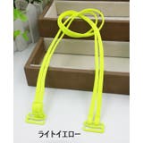 ブラストラップ ブラジャーストラップ ショルダーストラップ | PlusNao | 詳細画像17 