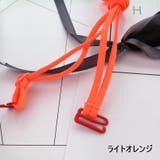 ブラストラップ ブラジャーストラップ ショルダーストラップ | PlusNao | 詳細画像18 