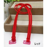 ブラストラップ ブラジャーストラップ ショルダーストラップ | PlusNao | 詳細画像4 