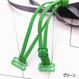 ブラストラップ ブラジャーストラップ ショルダーストラップ | PlusNao | 詳細画像5 