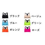 スポーツブラ ブラトップ レディース | PlusNao | 詳細画像13 