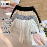 ルームウェア ショートパンツ レディース | PlusNao | 詳細画像17 