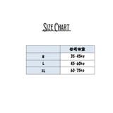 ペチコート ペチパンツ 1分丈 | PlusNao | 詳細画像19 