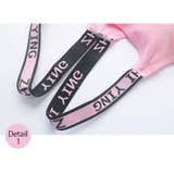 ジュニアブラ キッズブラ ブラジャー | PlusNao | 詳細画像10 