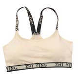 ジュニアブラ キッズブラ ブラジャー | PlusNao | 詳細画像7 