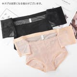 ガードルショーツ 補正下着 レディース | PlusNao | 詳細画像11 