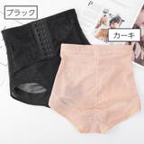 ガードルショーツ 補正下着 レディース | PlusNao | 詳細画像18 