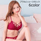 ブラジャー ノンワイヤーブラ ショーツ | PlusNao | 詳細画像1 