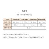 ストラップレスブラ チューブトップ型 3 | PlusNao | 詳細画像20