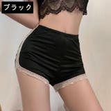 ペチコート ぺチパンツ レディース | PlusNao | 詳細画像11 