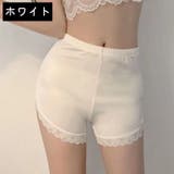 ペチコート ぺチパンツ レディース | PlusNao | 詳細画像12 