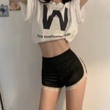 ペチコート ぺチパンツ レディース | PlusNao | 詳細画像2 