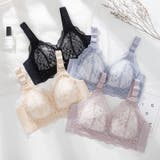 ブラジャー フルカップ 4列4段ホック | PlusNao | 詳細画像5