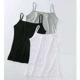 キャミソール レディース インナーウェア | PlusNao | 詳細画像10 