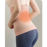 腹巻 腹巻き レディース | PlusNao | 詳細画像13 